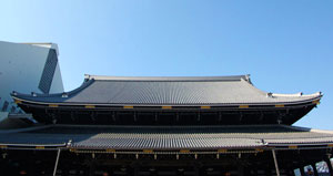 Higashi honganji otani