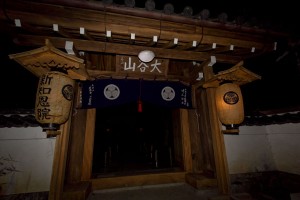 20120105-2.jpg 20120105-2.jpg