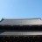 higashi-honganji-otani.jpg higashi-honganji-otani.jpg