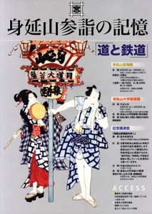 20120518-2.jpg 20120518-2.jpg