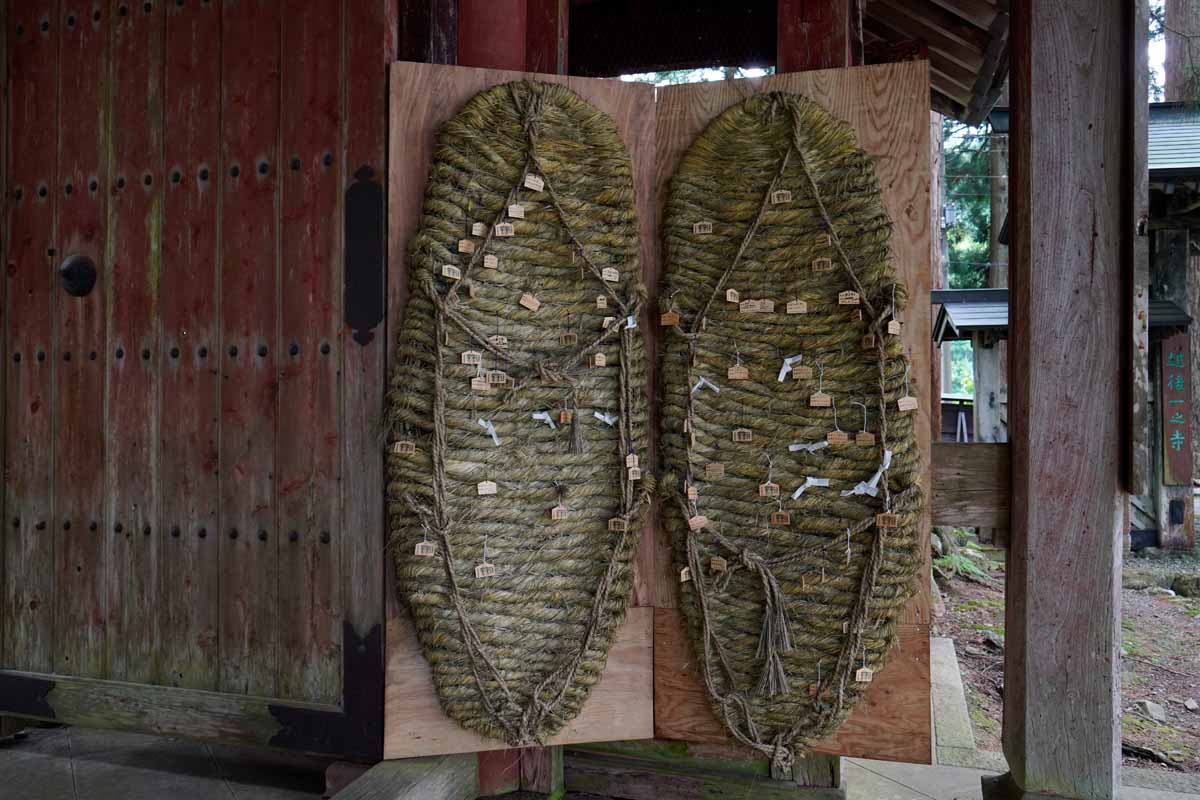 雲洞庵