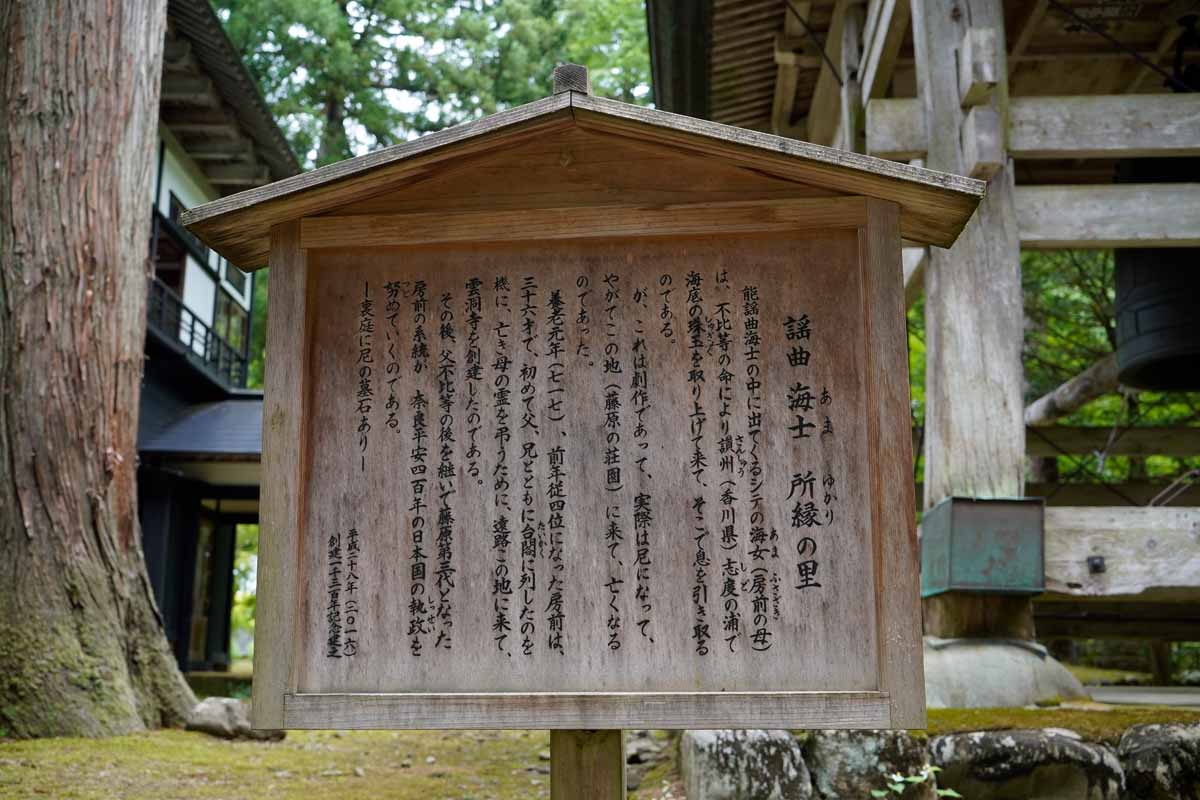 雲洞庵