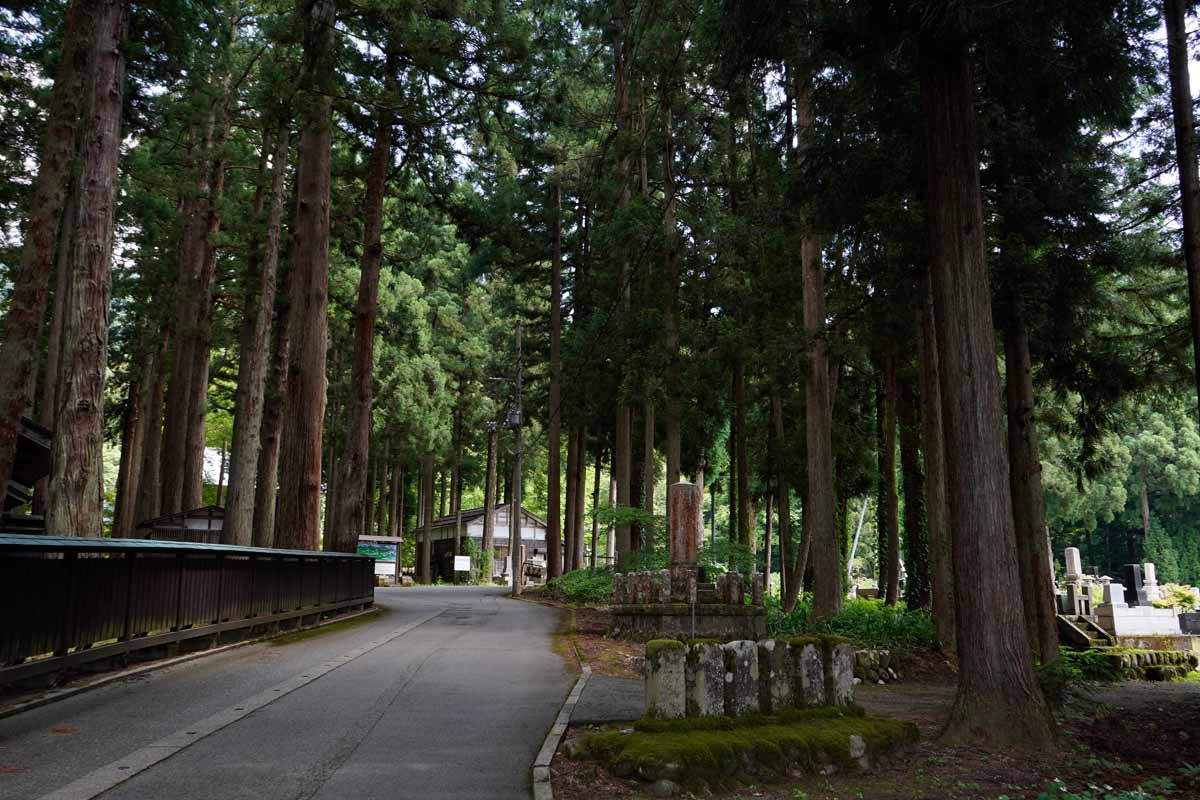 雲洞庵