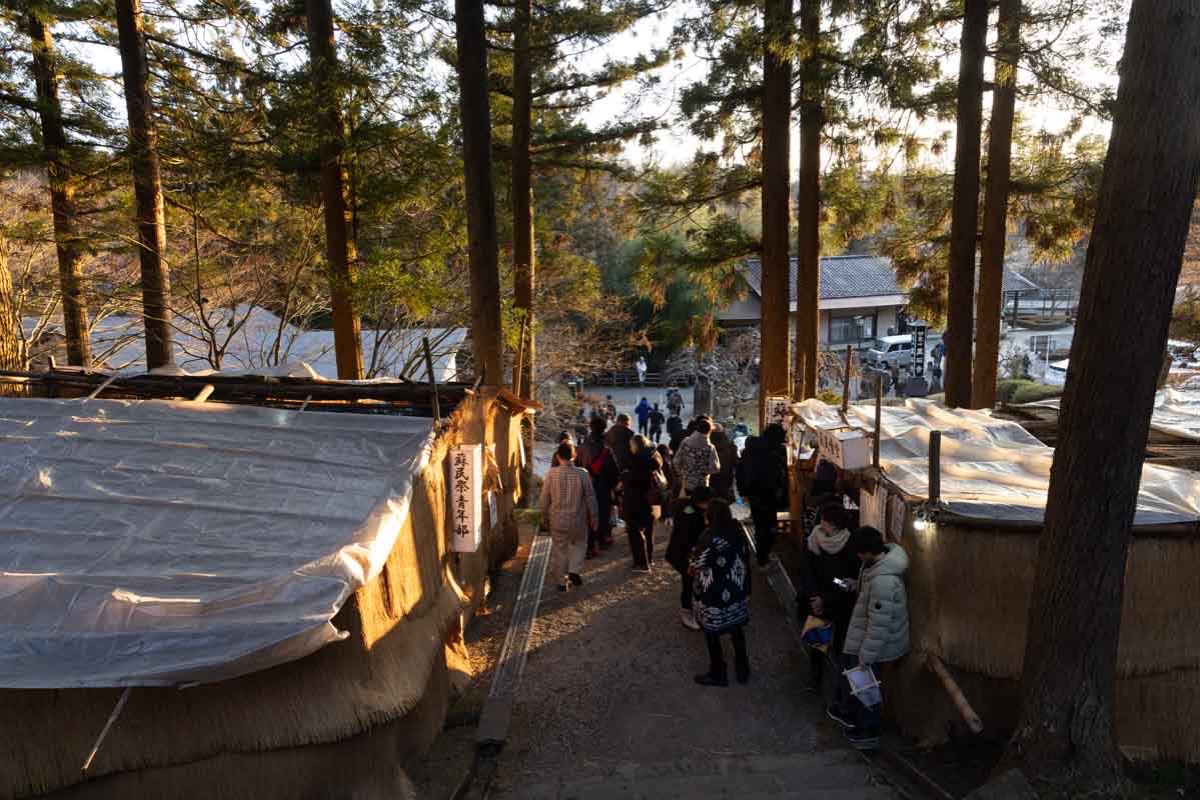 黒石寺蘇民祭