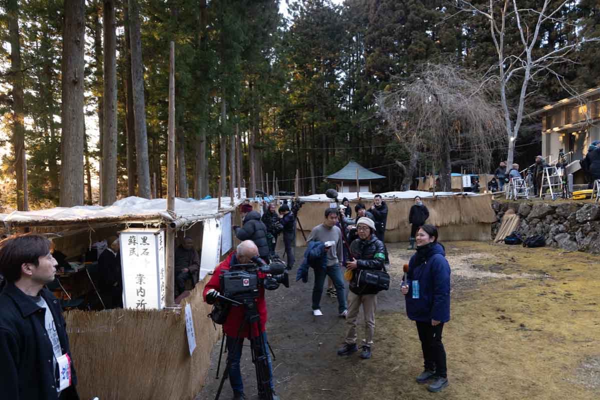 黒石寺蘇民祭