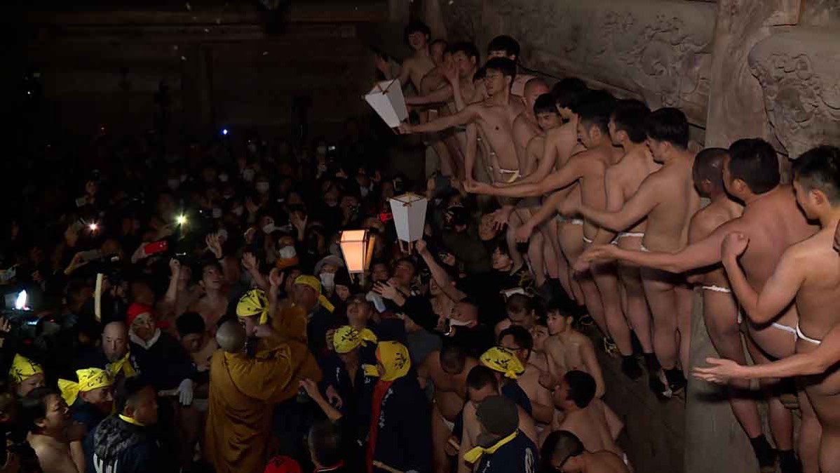 黒石寺蘇民祭